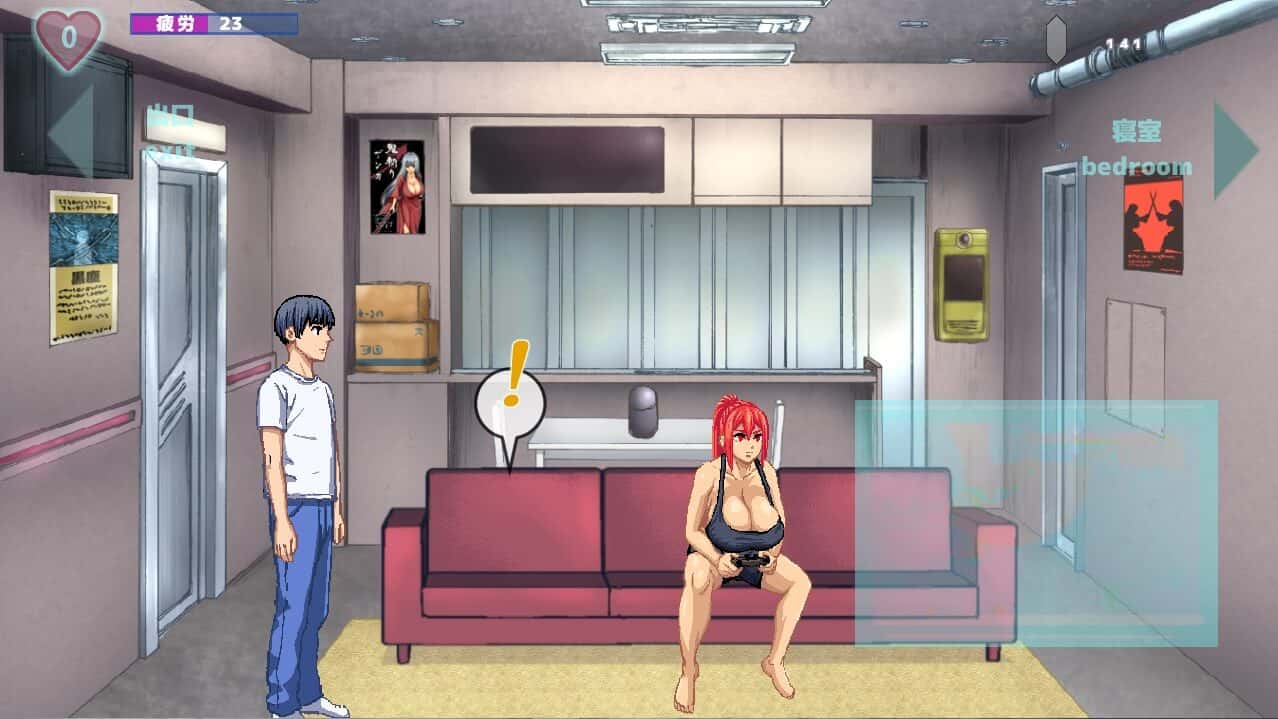 游戏画面2